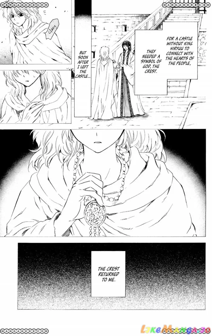 Yona of the Dawn Chapter 105 image 05_optimized